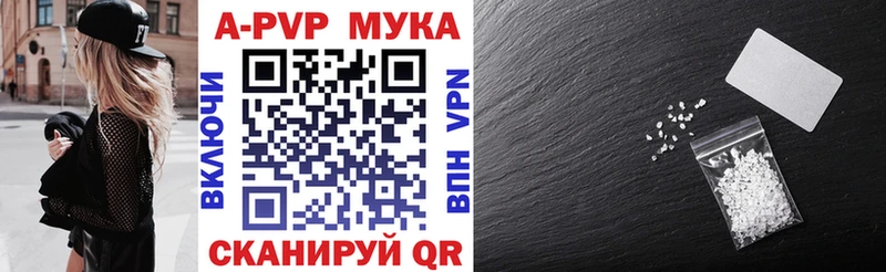 Хочу наркоту Глазов Гашиш  СК  Мефедрон 