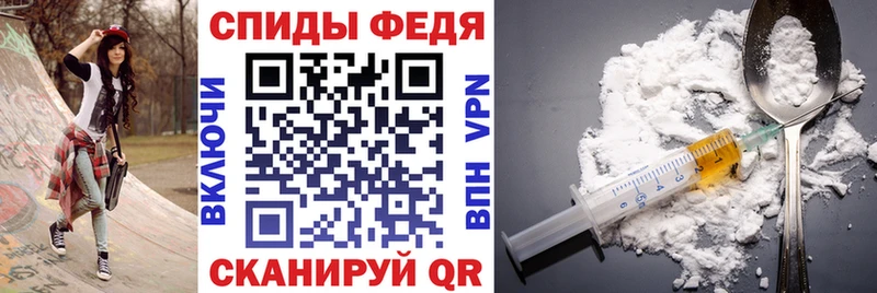Amphetamine 97% Глазов