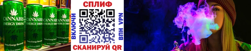 Canna-Cookies марихуана  hydra ONION  Глазов  купить  сайты 