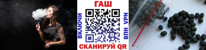 даркнет телеграм  цены   Глазов  Гашиш гашик 