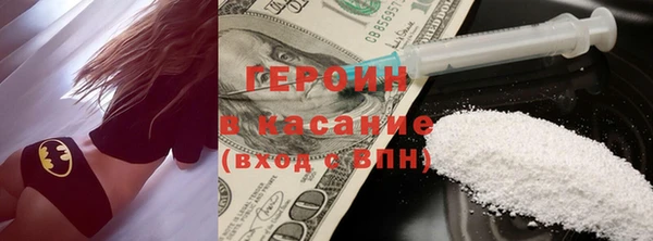 прущие грибы Алексин