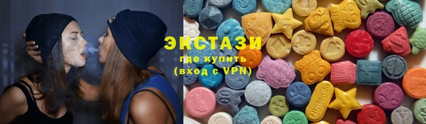 дурь Алзамай