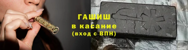 дурь Алзамай