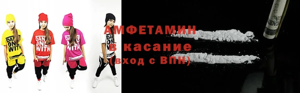 таблы Алексеевка