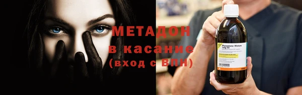 прущие грибы Алексин