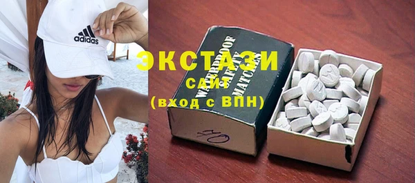 таблы Алексеевка