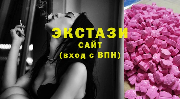 дурь Алзамай