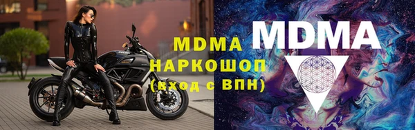 дурь Алзамай