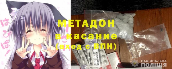 дурь Алзамай