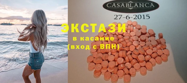 таблы Алексеевка