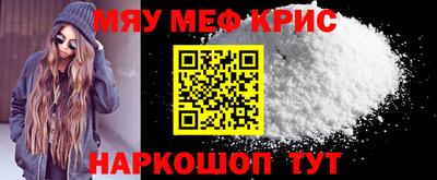 кокаин премиум Гудермес