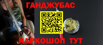 кокаин премиум Гудермес