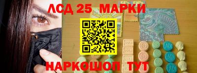 кокаин премиум Гудермес