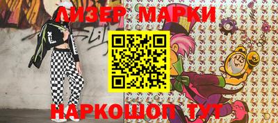 прущий лед Гулькевичи