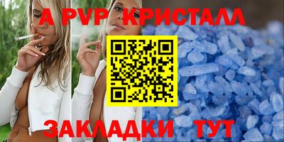 кокаин премиум Гудермес