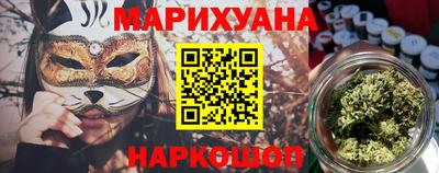 альфа пвп VHQ Гуково
