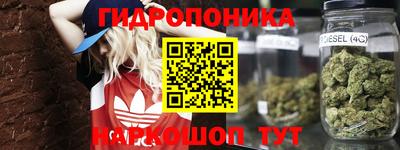 альфа пвп VHQ Гуково
