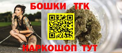 прущий лед Гулькевичи