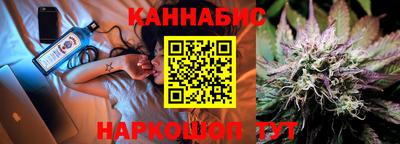 кокаин премиум Гудермес