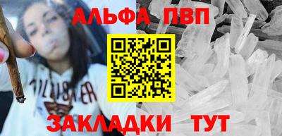 кокаин премиум Гудермес