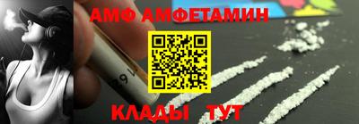 кокаин премиум Гудермес