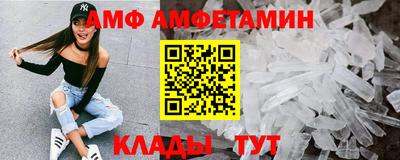 кокаин премиум Гудермес