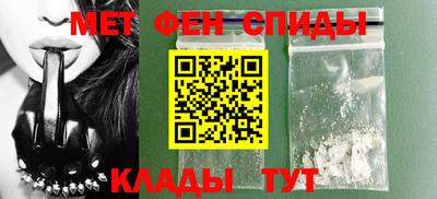 кокаин премиум Гудермес