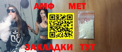 кокаин премиум Гудермес