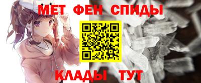 прущий лед Гулькевичи