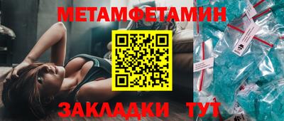 кокаин премиум Гудермес