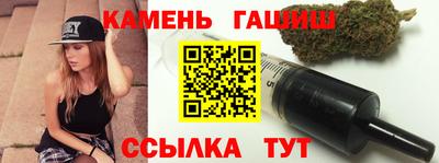 кокаин премиум Гудермес