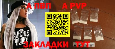 прущий лед Гулькевичи