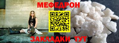 кокаин премиум Гудермес