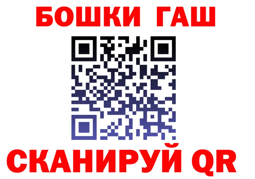 АМФ Розовый маркетплейс shop omg Глазов