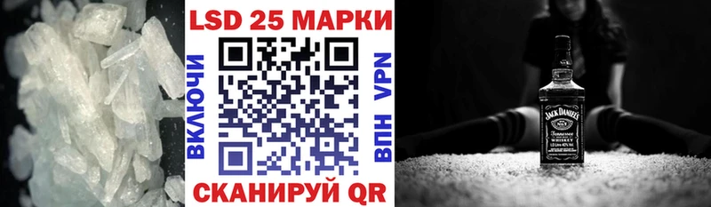 OMG сайт  Глазов  ЛСД экстази ecstasy  сколько стоит 