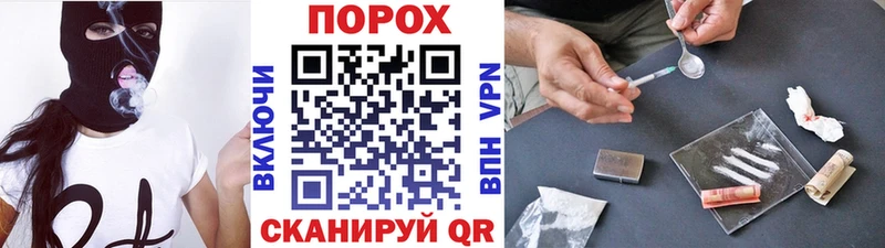 МЕТАМФЕТАМИН Декстрометамфетамин 99.9%  закладка  Глазов 