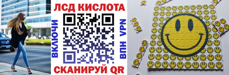 Марки N-bome 1,5мг  дарнет шоп  KRAKEN онион  Глазов 